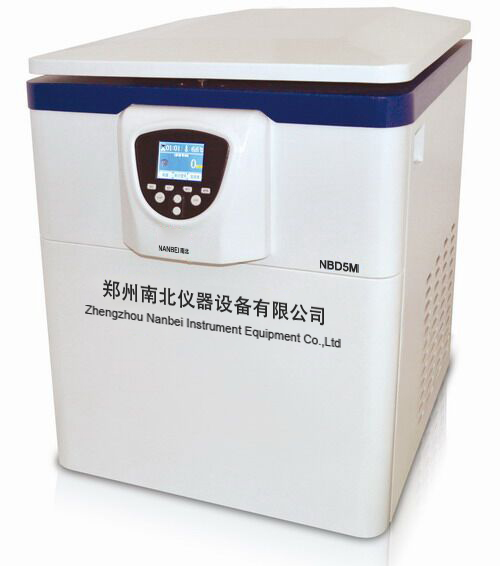 NBD5M Low-speed Large-capacity Centrifuge Blood Plasma Centrifuge