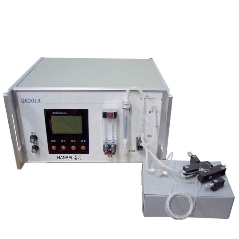 QM201A Fluorescent Mercury Analyzer