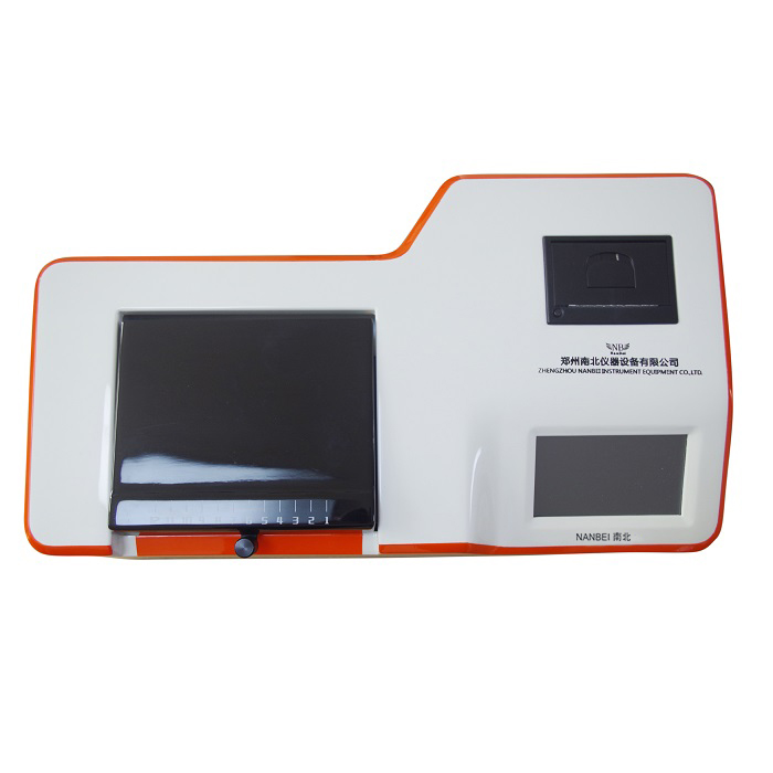 EAB1-2015 Aflatoxin Analyzer