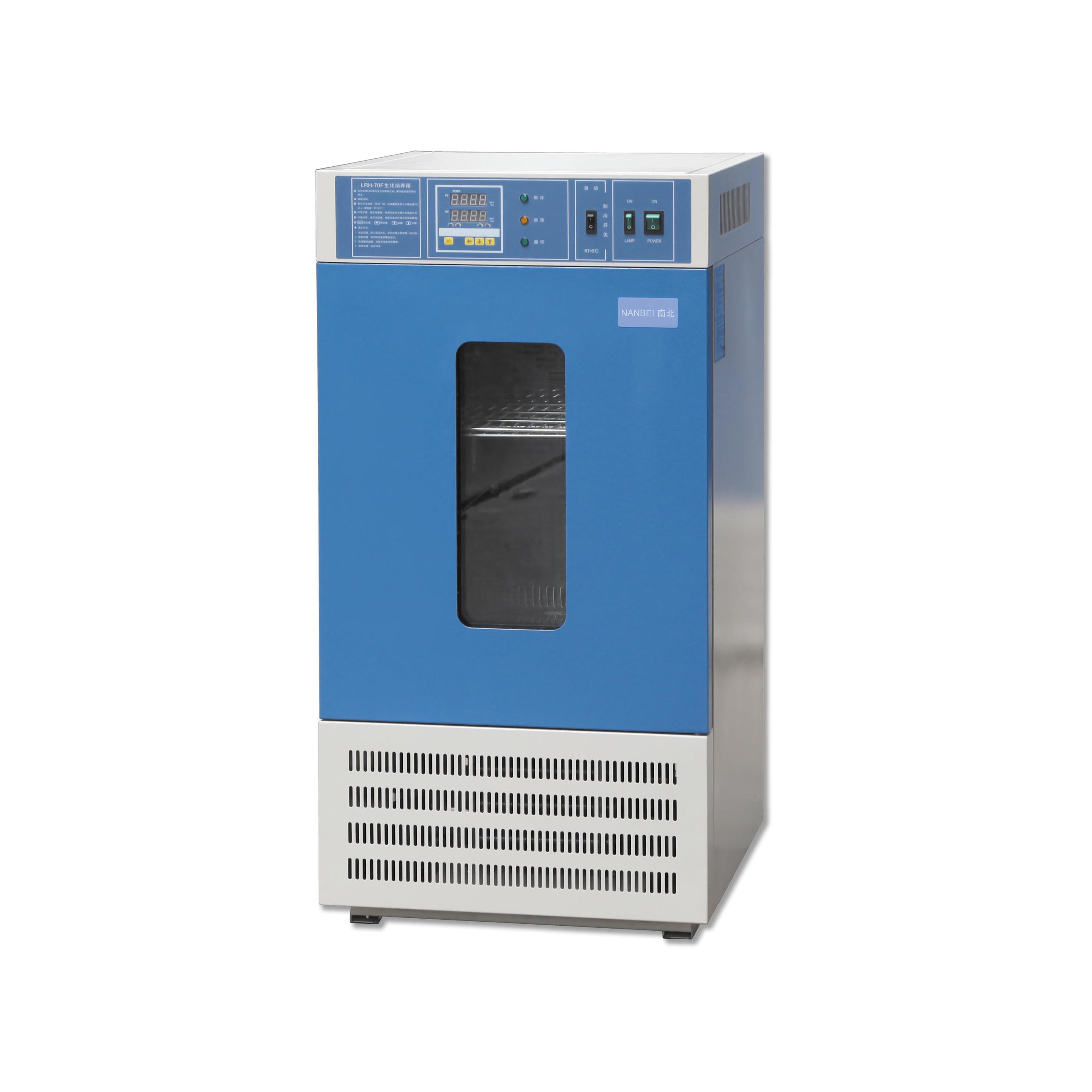 70L Biochemical Incubator