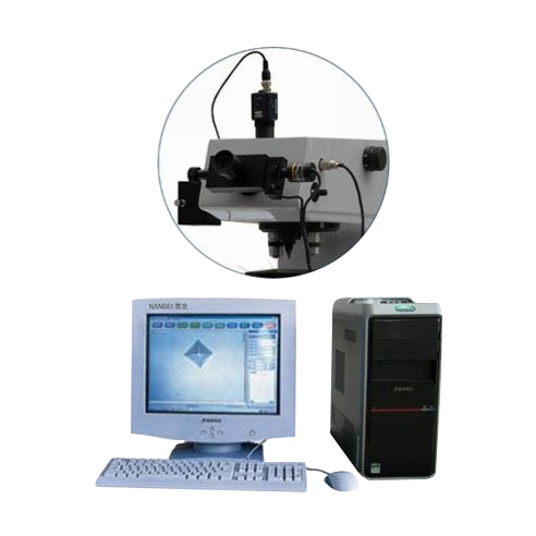 CCD Image Processing System