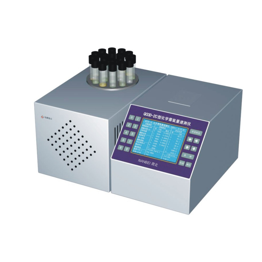 QCOD-2C COD Fast Analyzer