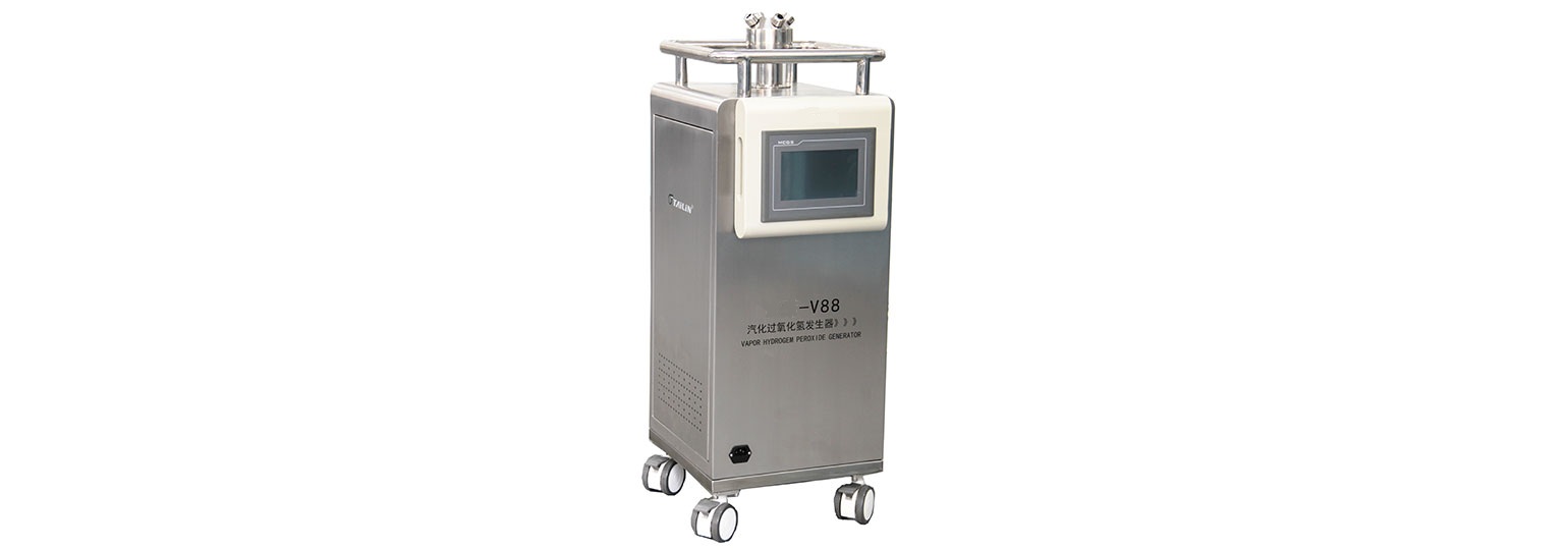 NB-V88 Gasified hydrogen peroxide sterilizer