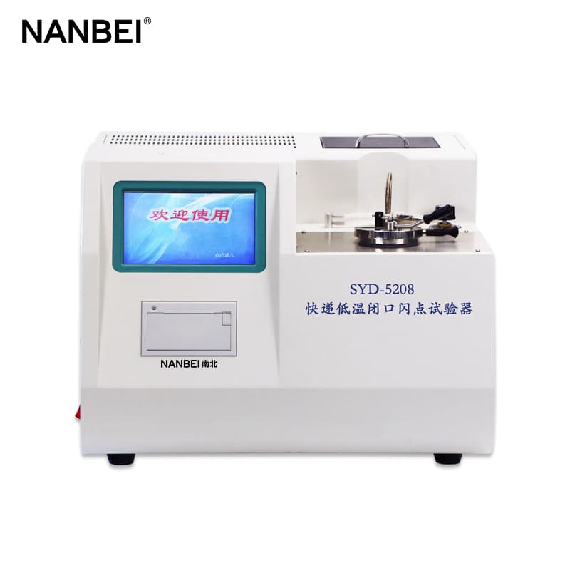 Rapid Equilibrium Closed Cup Flash tester1.jpg